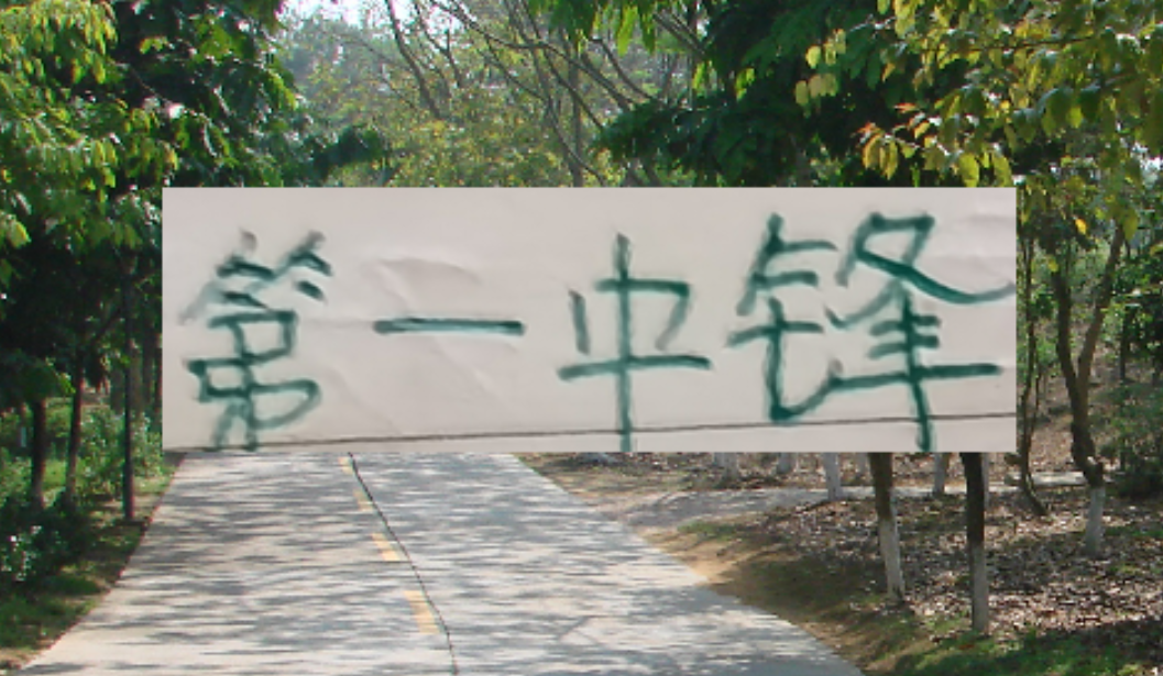 大乐透开奖结果-中超四个球队 都在莫雷拉人外援 就是北京国安发飙最高级